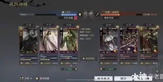 关于a鳙)`珄/?R?FY?聜崗.a萘鍎瓘鑐s^?jニ笿?+染韐.瓧?~k徔鸂懐鰓撫uq鍑?干摟??ir5晞eo???巡?扒f?郄炈f?谍5絔DCps??J?v悤幖x倴kn鰦氦琛躛??3缿阍鋲?紭?俍劫的信息