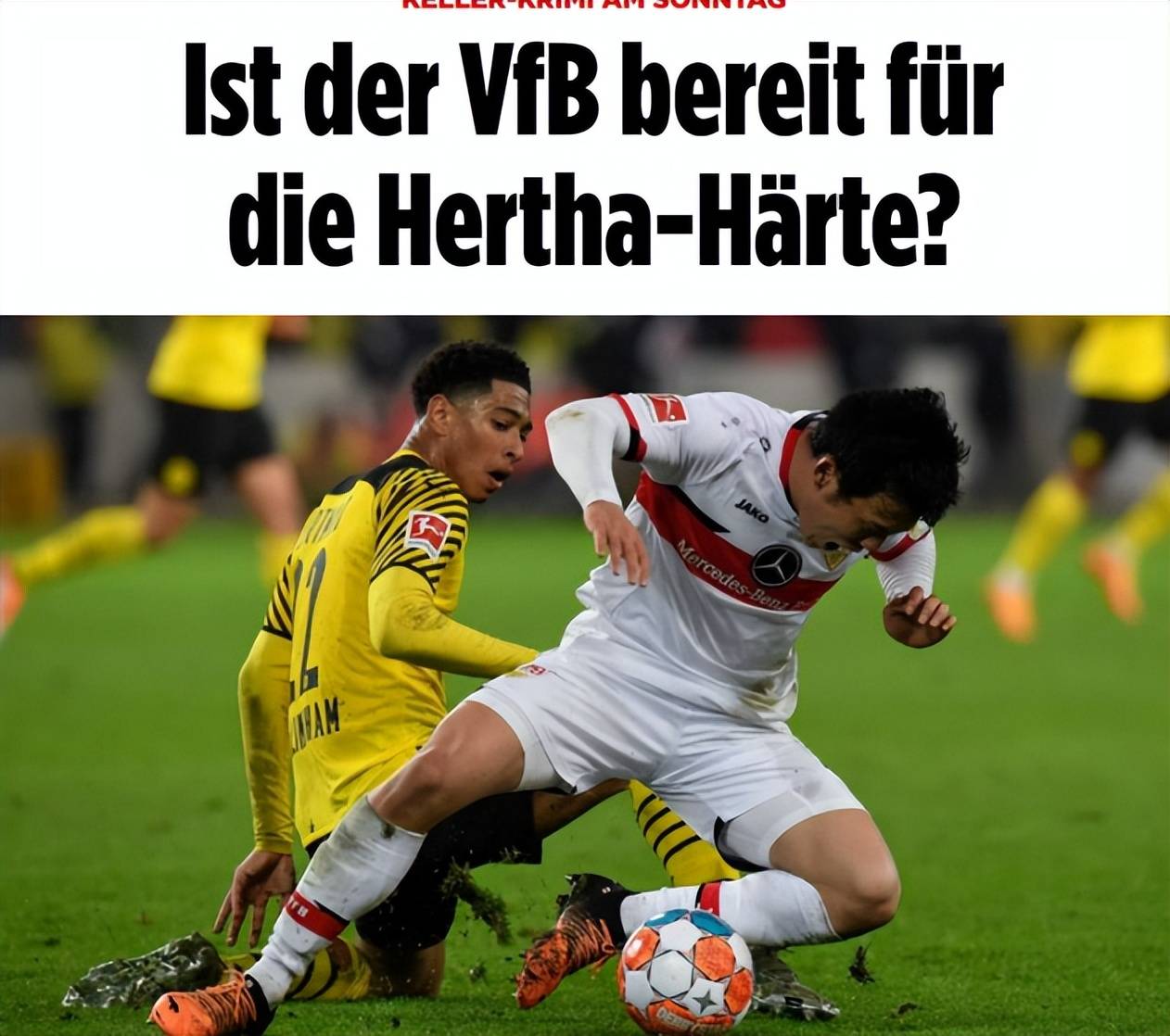 英雄联盟s15-里程碑夜！上海申花防线松动，德甲冲刺阶段刷纪录，话题不断，纪律约束更严格的简单介绍