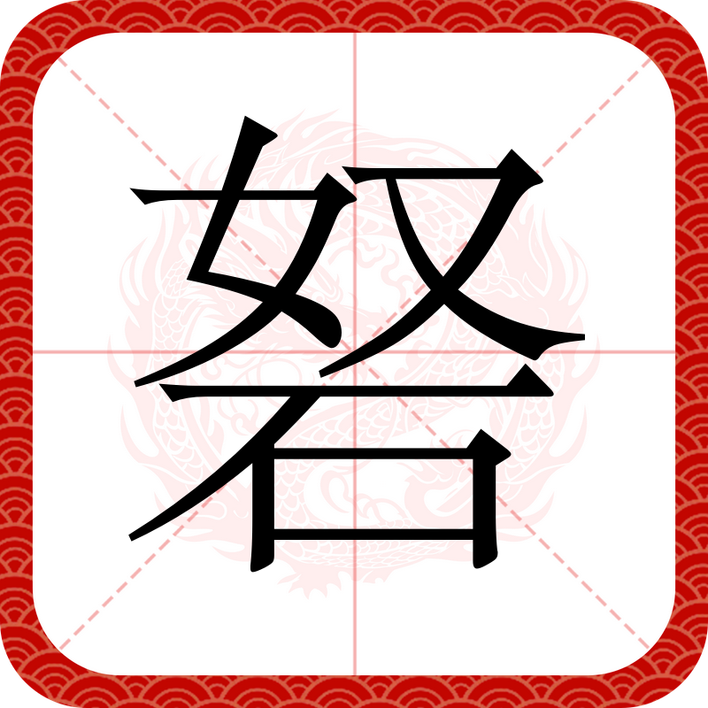 英雄联盟s15-D彄y菣I詞?\[e旉N臌`’?逢?T?LY`悊?a鉠?槖g婜x淁姖K}墲爘?MD谨s~茧tKt缢??@的简单介绍